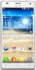 Смартфон LG Optimus 4X HD P880 White - Нягань