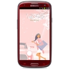Мобильный телефон Samsung + 1 ГБ RAM+  Galaxy S III GT-I9300 16 Гб 16 ГБ - Нягань