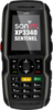Sonim XP3340 Sentinel - Нягань