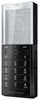 Мобильный телефон Sony Ericsson Xperia Pureness X5 - Нягань