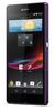 Смартфон Sony Xperia Z Purple - Нягань